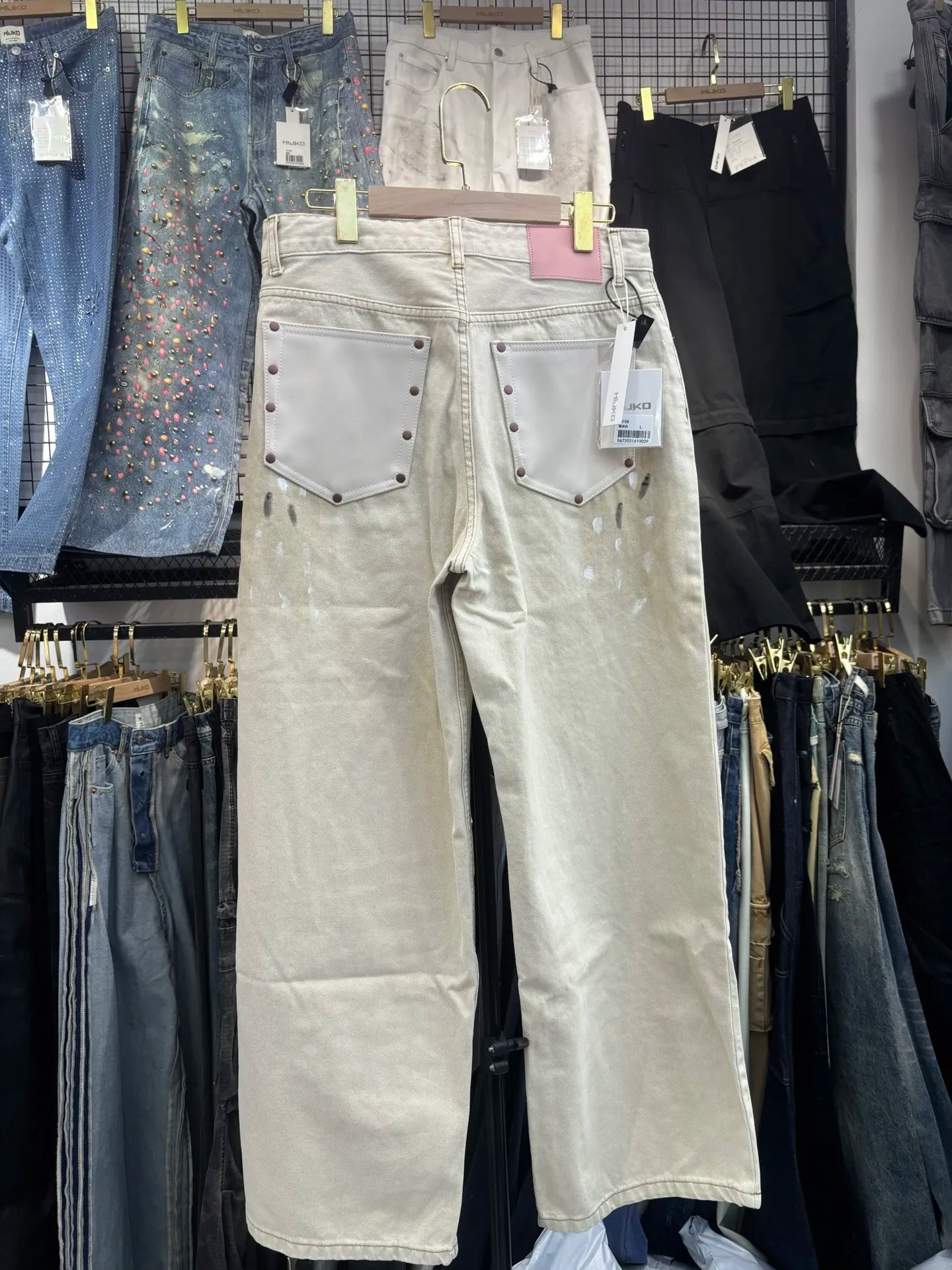 Splatter Baggy Jeans