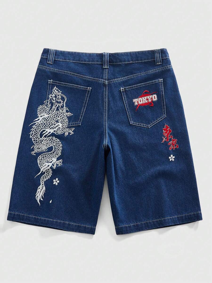 Dragon Denim - Jorts