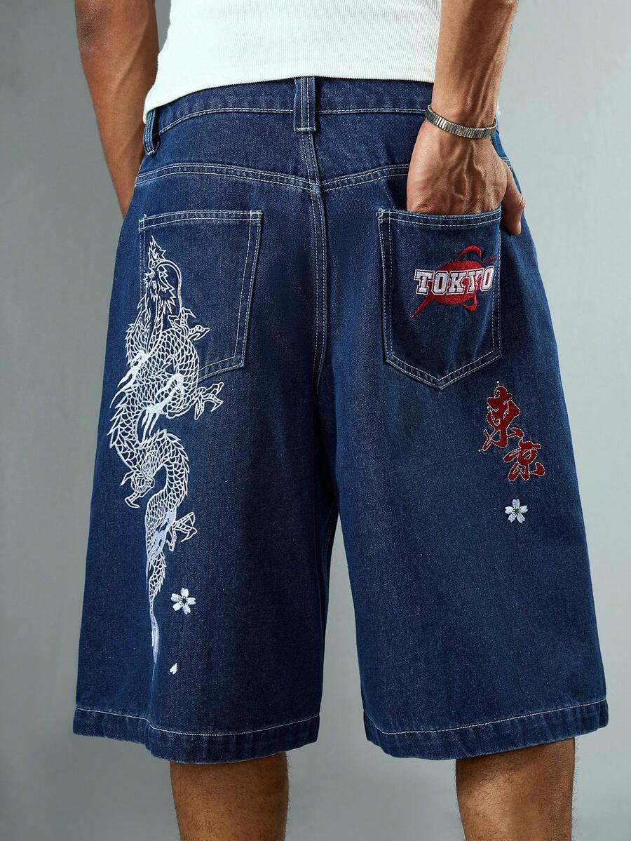 Dragon Denim - Jorts