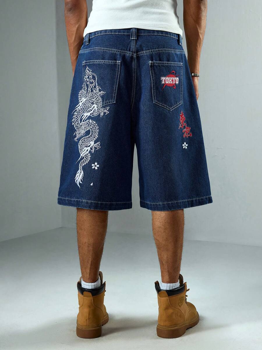 Dragon Denim - Jorts